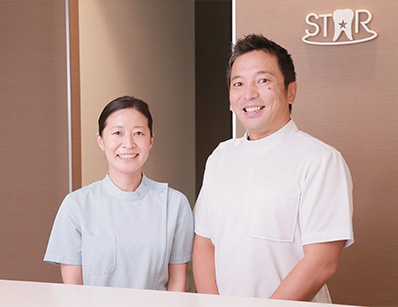 当院からのメッセージ